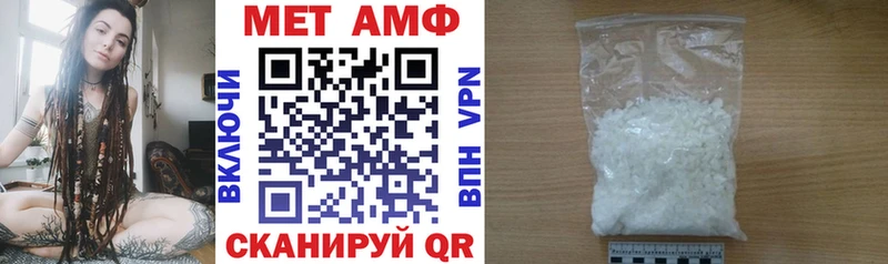 цены Ачинск АМФ Premium