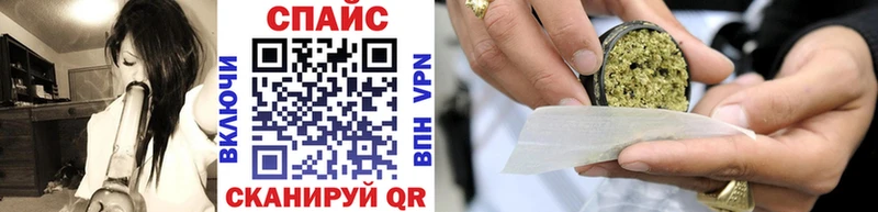 хочу   Ачинск  МЕГА вход  БУТИРАТ буратино 