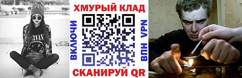 купить наркотики сайты Ачинск hydra ССЫЛКА ГЕРОИН Heroin