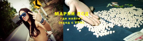 кокаин перу Алексин