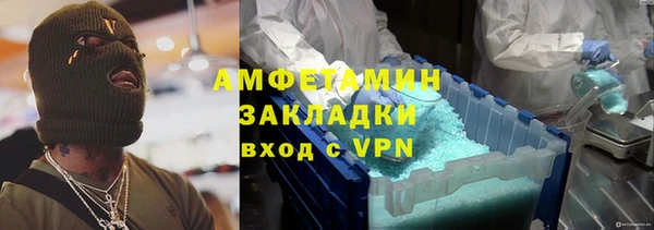ешки Алексеевка