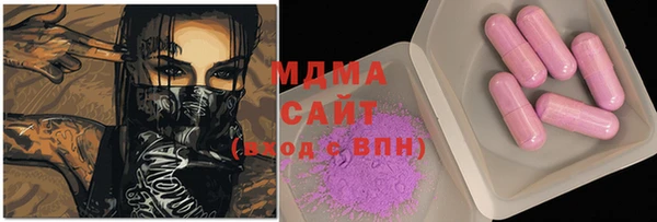 ешки Алексеевка
