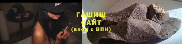 ешки Алексеевка