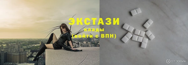 кокаин перу Алексин