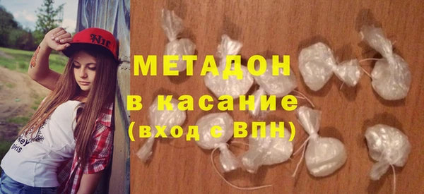 кокаин перу Алексин