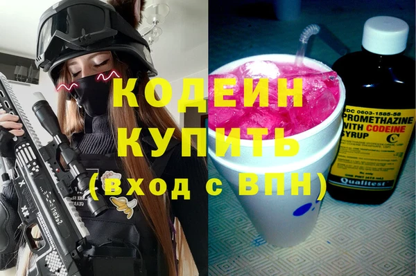 первитин Алзамай
