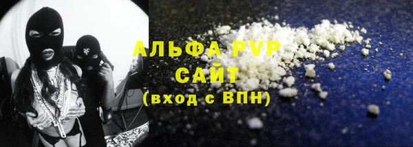 первитин Алзамай