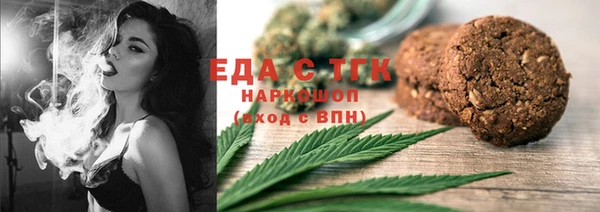 ешки Алексеевка