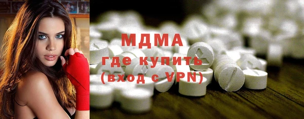 первитин Алзамай