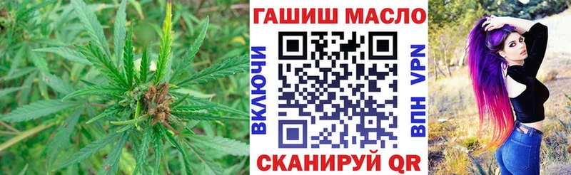 купить   Ачинск  ТГК Wax 